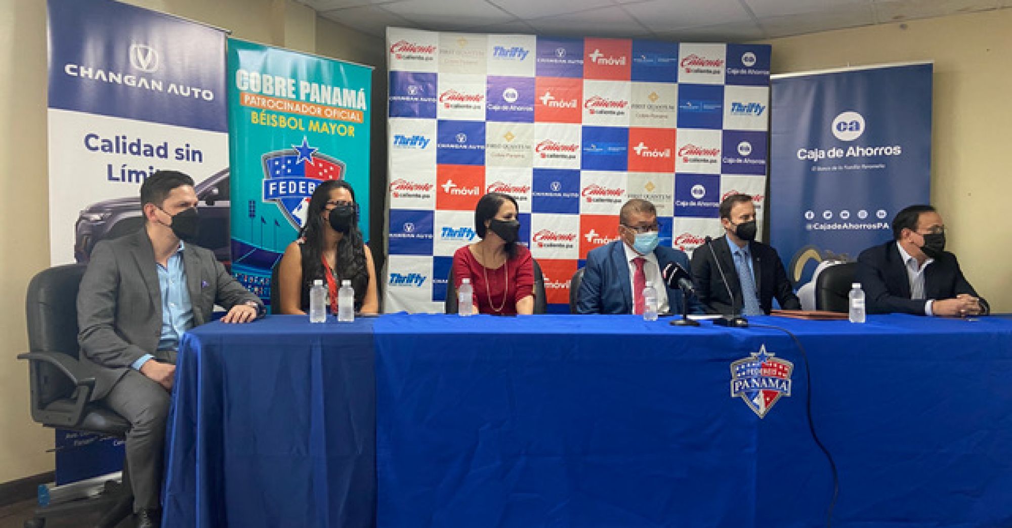 Se redoblan los apoyos al béisbol mayor